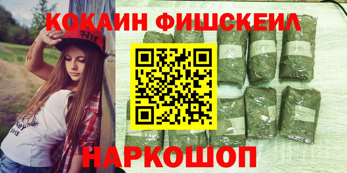Cocaine VHQ Долгопрудный