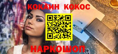 mdpv Краснодар