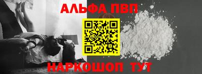 COCAINE Краснокаменск