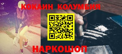 mdpv Краснодар