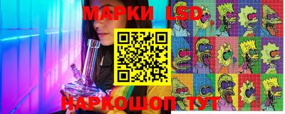 mdpv Краснодар