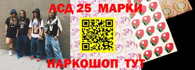 mdpv Краснодар