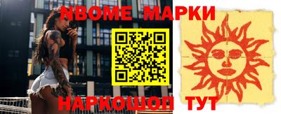 mdpv Краснодар