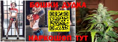 mdpv Краснодар