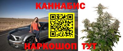 mdpv Краснодар