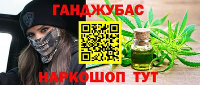 mdpv Краснодар