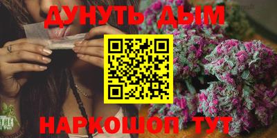 mdpv Краснодар