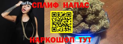 mdpv Краснодар
