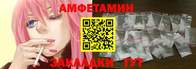 mdpv Краснодар