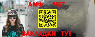 mdpv Краснодар