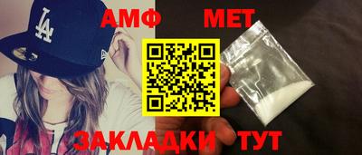 COCAINE Краснокаменск