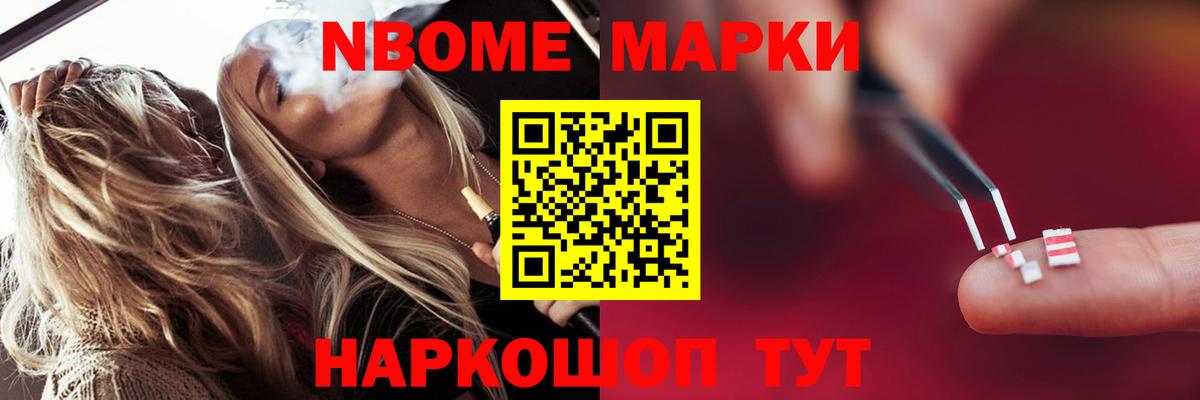 Лсд 25 экстази кислота Долгопрудный
